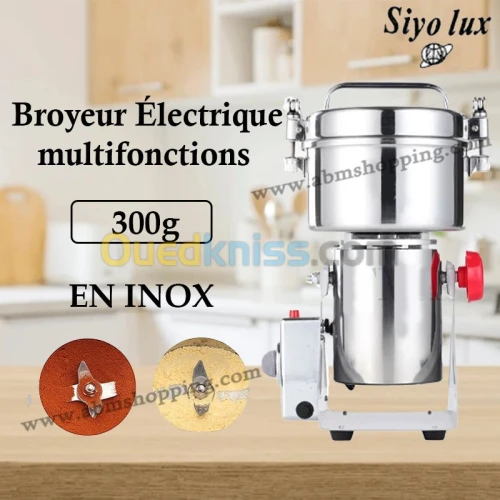 Broyeur Électrique multifonctions 300g en acier inoxydable | Siyo lux