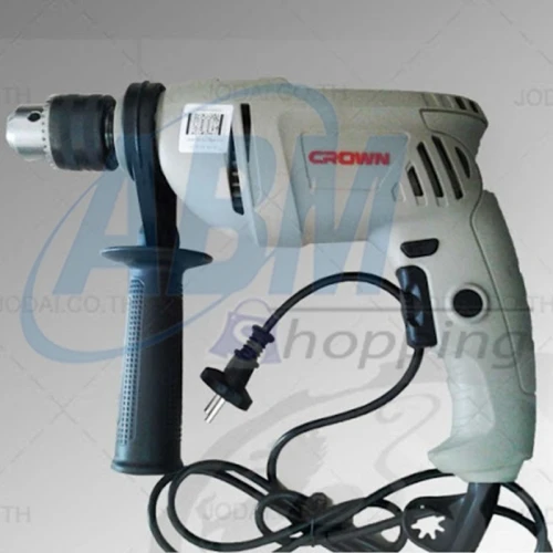 Perceuse à percussion 600 Watt Crown