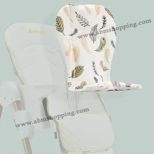 Chaise haute à manger réglable pour bébé | Aricare (F)