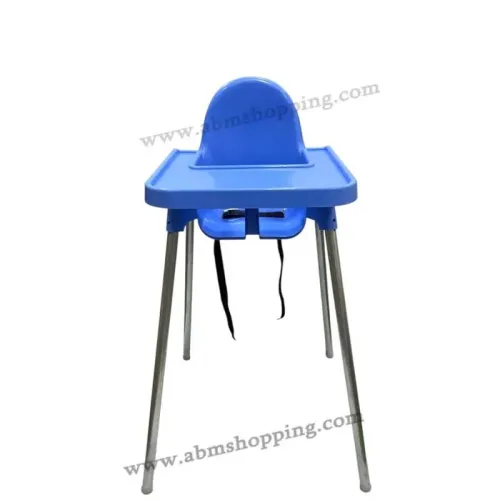 Chaise haute à manger pour bébé Lopa (F)