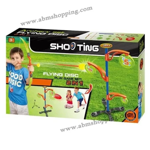 Set Archery + Cible Sur Pied 2en1