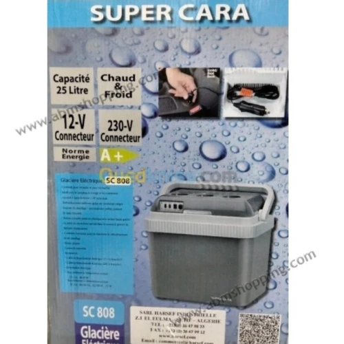 Glacière Électrique Chaud et Froid 25L  Super Cara