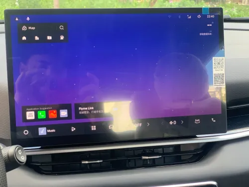 Geely Coolray 2026 Full option