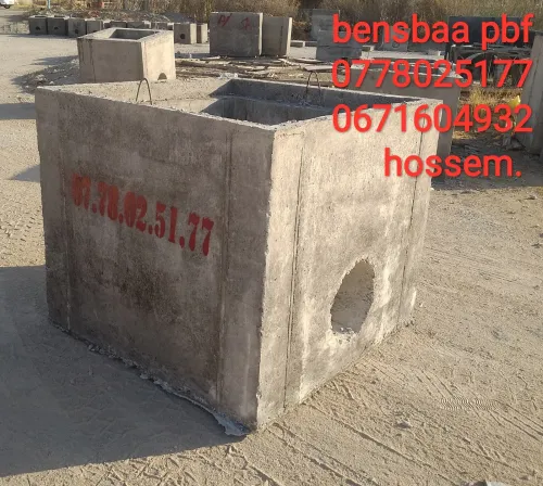 Fabrication béton préfabriqué - Servic
