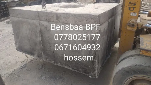 Fabrication béton préfabriqué - Servic