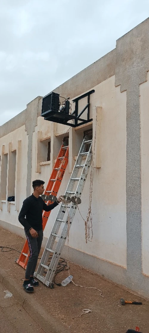 Entreprise de climatisation et systèmes de refroidissement