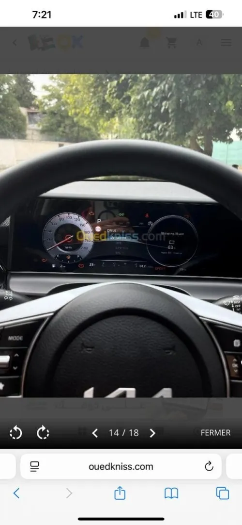 Kia Seltos 2025 Premium