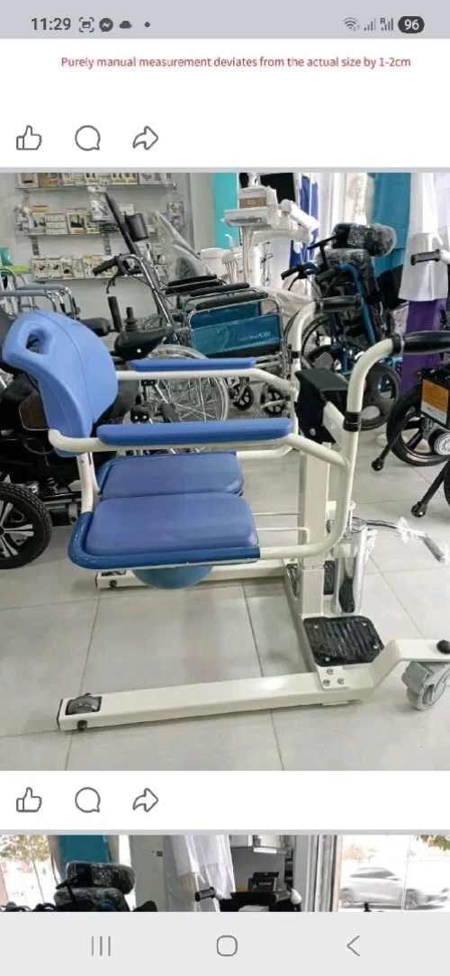 Chaise de transfert à piston hydrolique