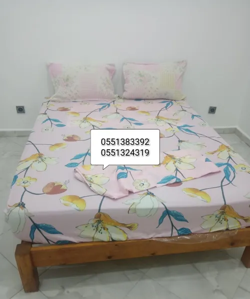 Location vacances Appartement F2 Alger Bordj el kiffan