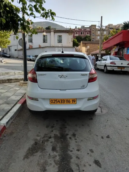 Chery Fulwin 2016 Fulwin