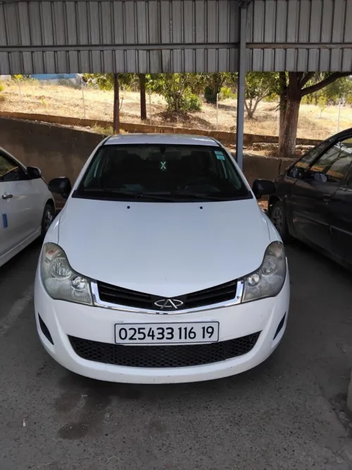 Chery Fulwin 2016 Fulwin