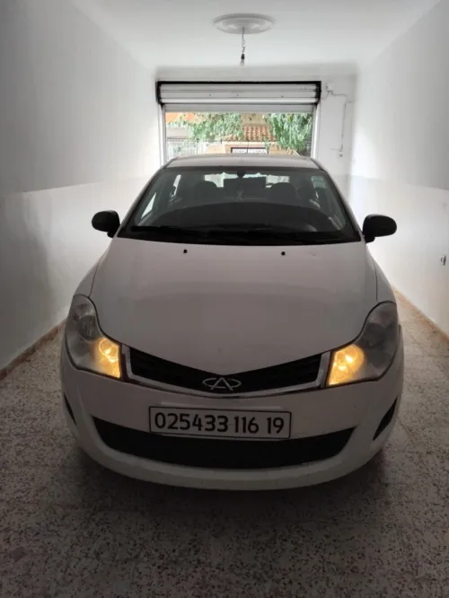 Chery Fulwin 2016 Fulwin