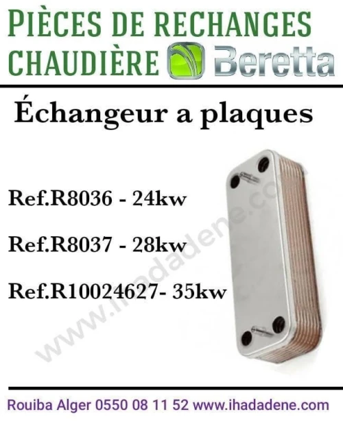 Pièces de rechange chaudière beretta
