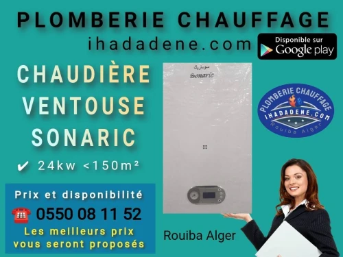 Chaudière ventouse SONARIC