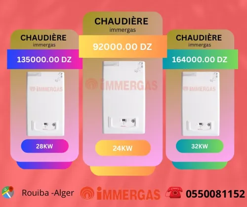 Pack Chaudière immergas 24 - 28 - 32 kw à ventouse 