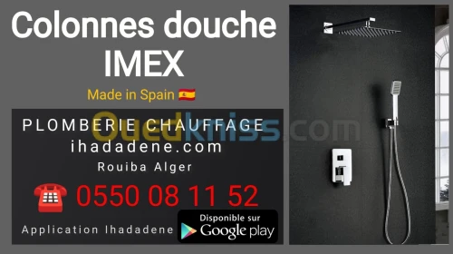 Colonne de douche encastrée et apparente ( imex )