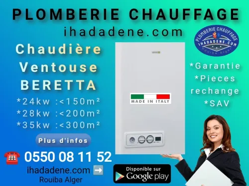 Chaudière murale beretta à ventouse CIAO-S