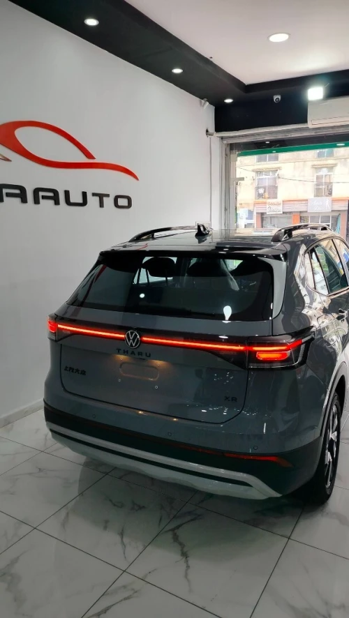 Volkswagen Tahru 2026 XR