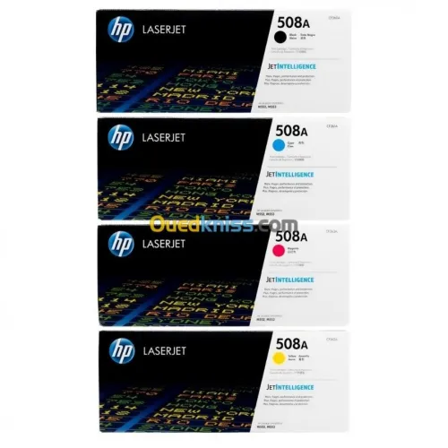 Toner HP Canon originaux 508