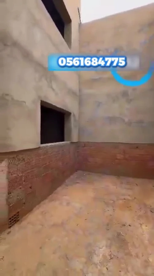 Vente Villa Ouargla Ouargla