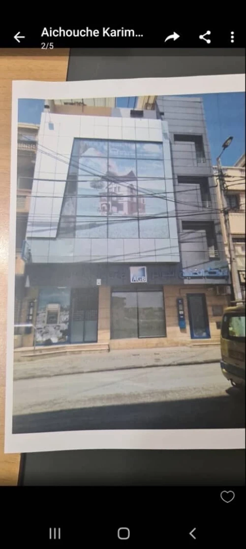 Location Immeuble Alger Hydra