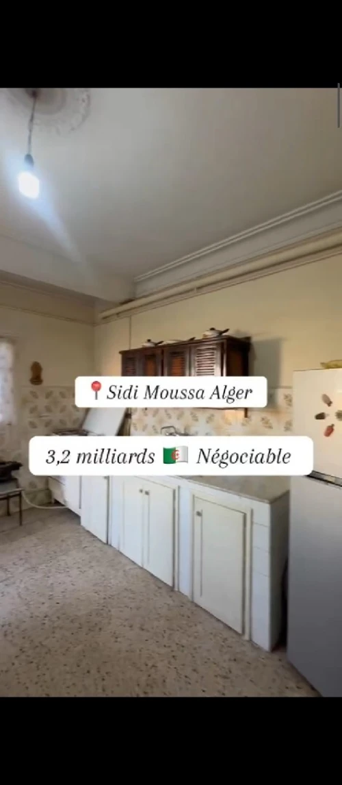 Vente Villa Alger Sidi moussa