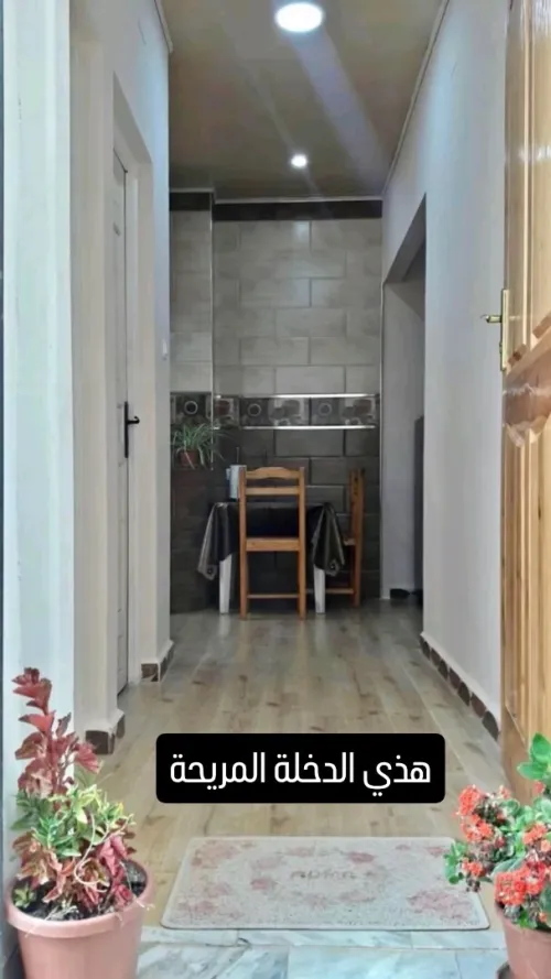 Location vacances Appartement Studio El Tarf El kala