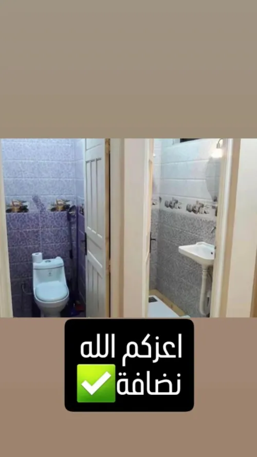 Location vacances Appartement Studio El Tarf El kala