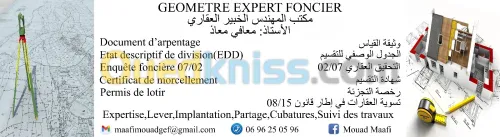 Géomètre Expert Foncier Agréé