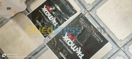 Lot de sachets a vendre 