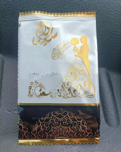 Lingettes nettoyantes 