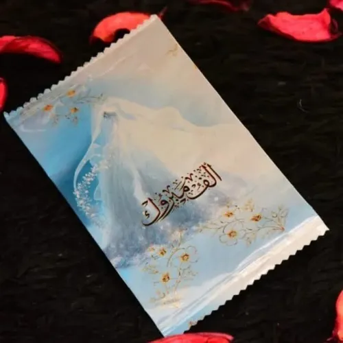 Lingettes nettoyantes 