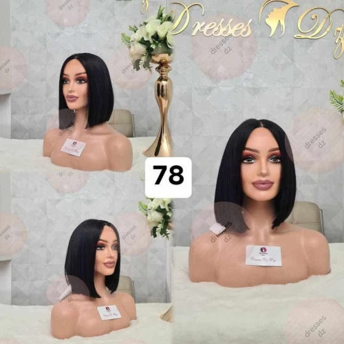 perruque fibre haute qualité, apparence naturelle starter pack (15000 da)