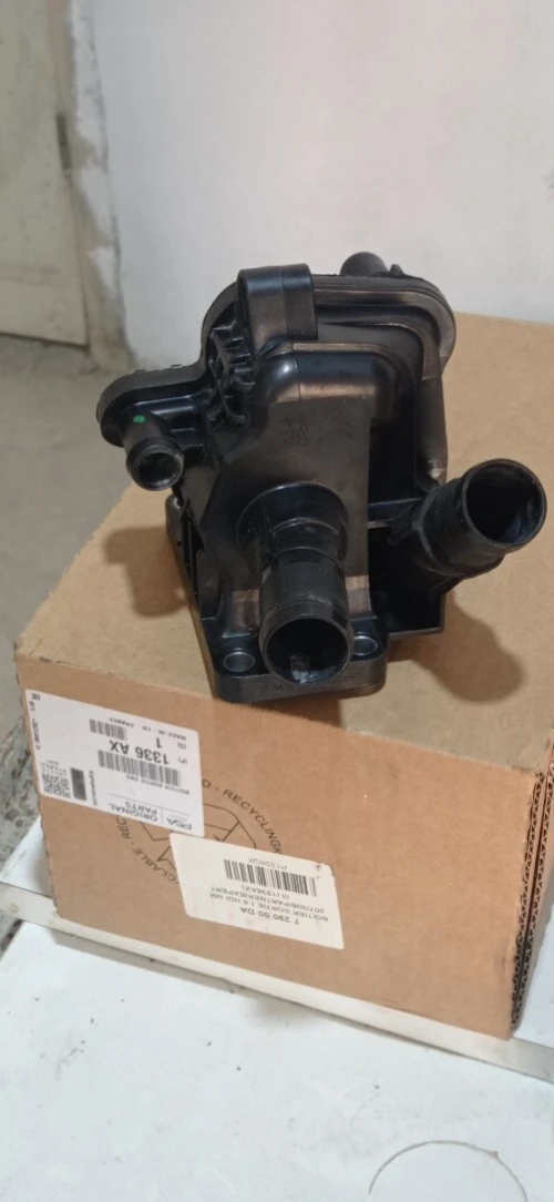 Demi moteur 