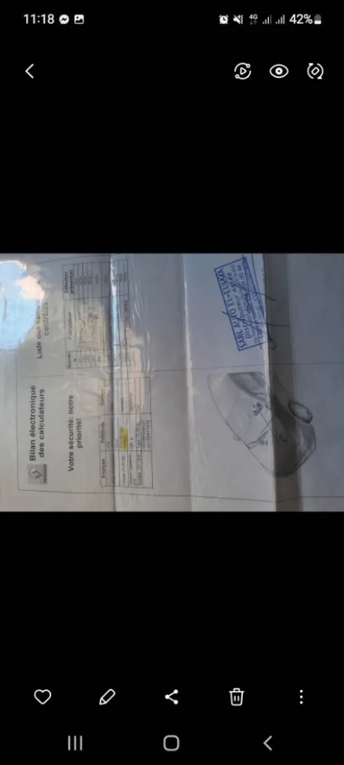 Renault Clio 4 2014 Limited
