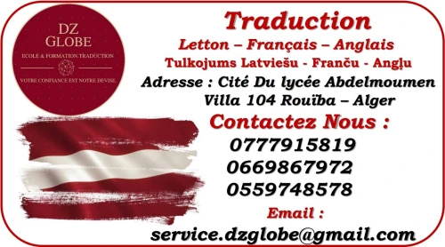 Traduction Malais-Francais-Arabe