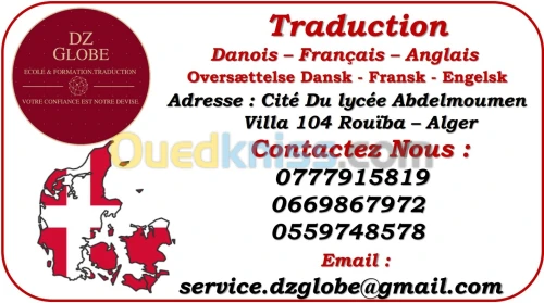 Traduction Danois-Francais-Arabe 