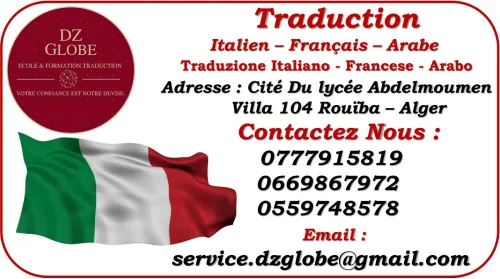 Traduction Turque Français Arabe