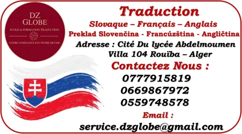 Traduction Suédois-Francais-Arabe