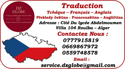 Traduction Hongrois-Francais-Arabe