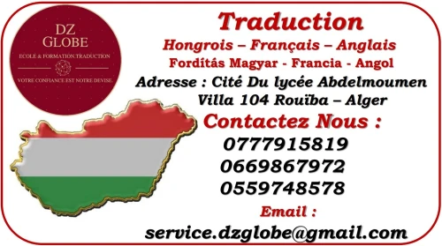 Traduction Chinois Français Arabe