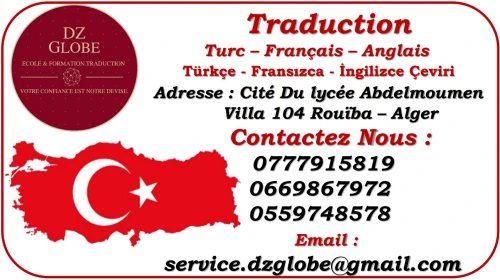 Traduction Allemand Français Arabe