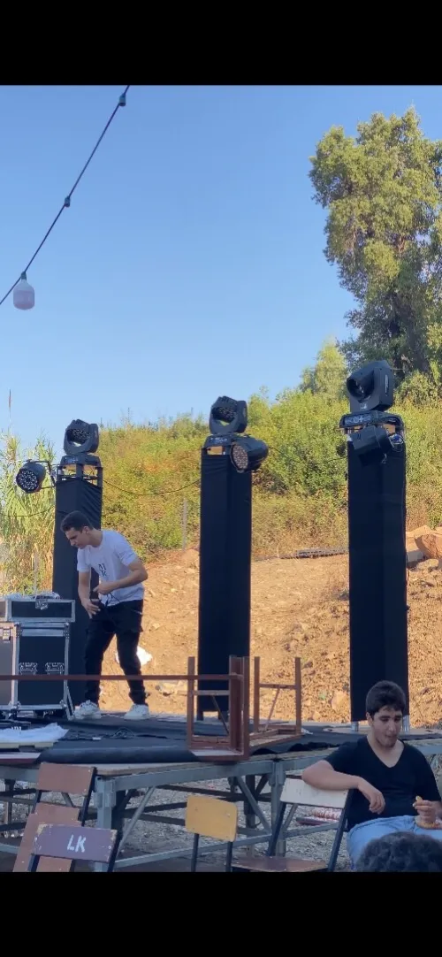 Location jeux de lumière Professionnel