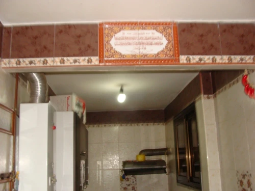 Vente Appartement F3 Oran Oran