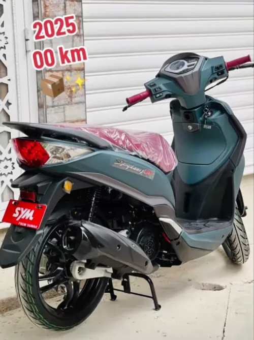 Sym St 2025
