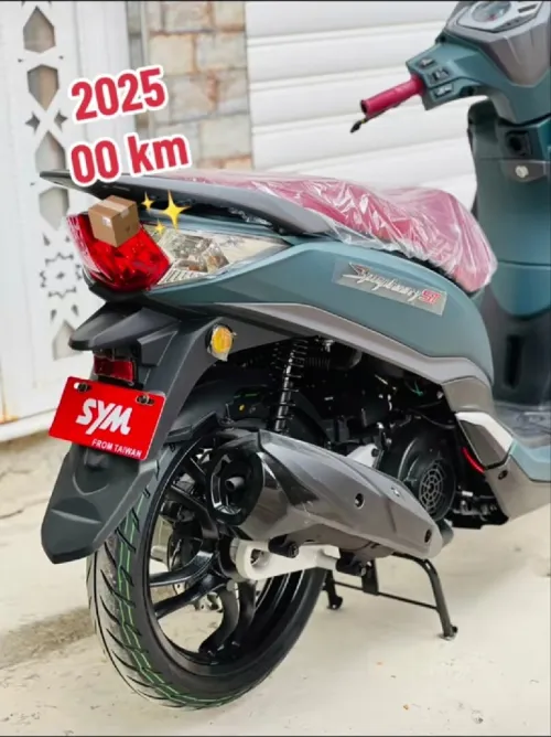 Sym St 2025