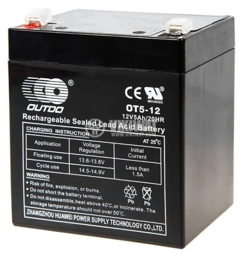 Les batterie onduleur 12v 4.5ah / 5ah