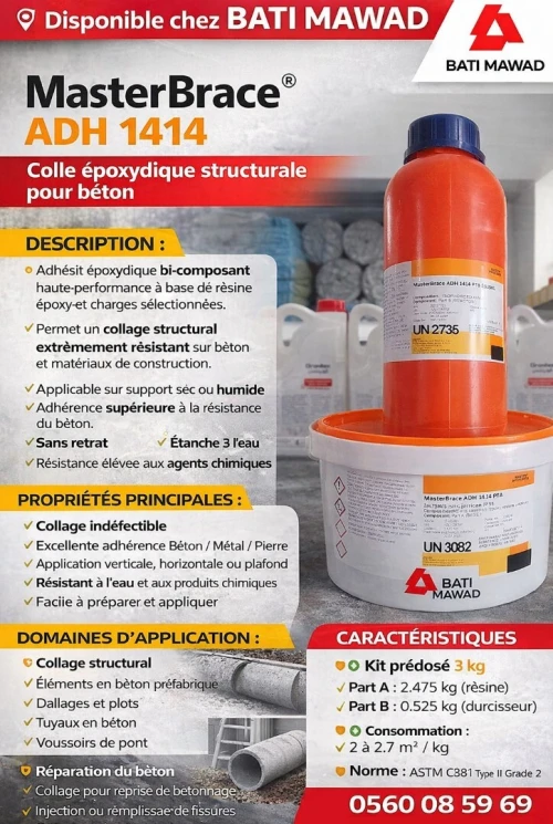 Résine époxy reprise de bétonnage MasterBrace ADH1414/Medapoxy Primer