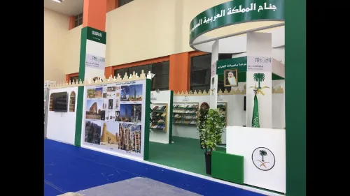 Réalisation de stand sur mesure avec ou sans maquette (en mdf ) merhaba bikoum