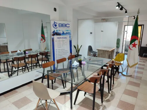 Location Local Alger Zeralda